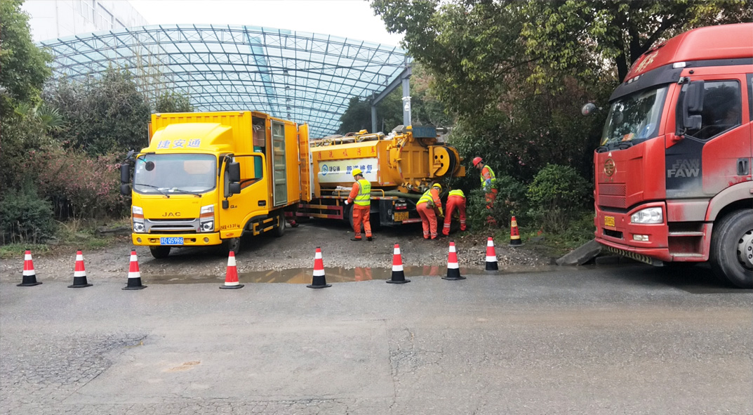 宜都成区雨污水管网“四位一体”检测疏通项目